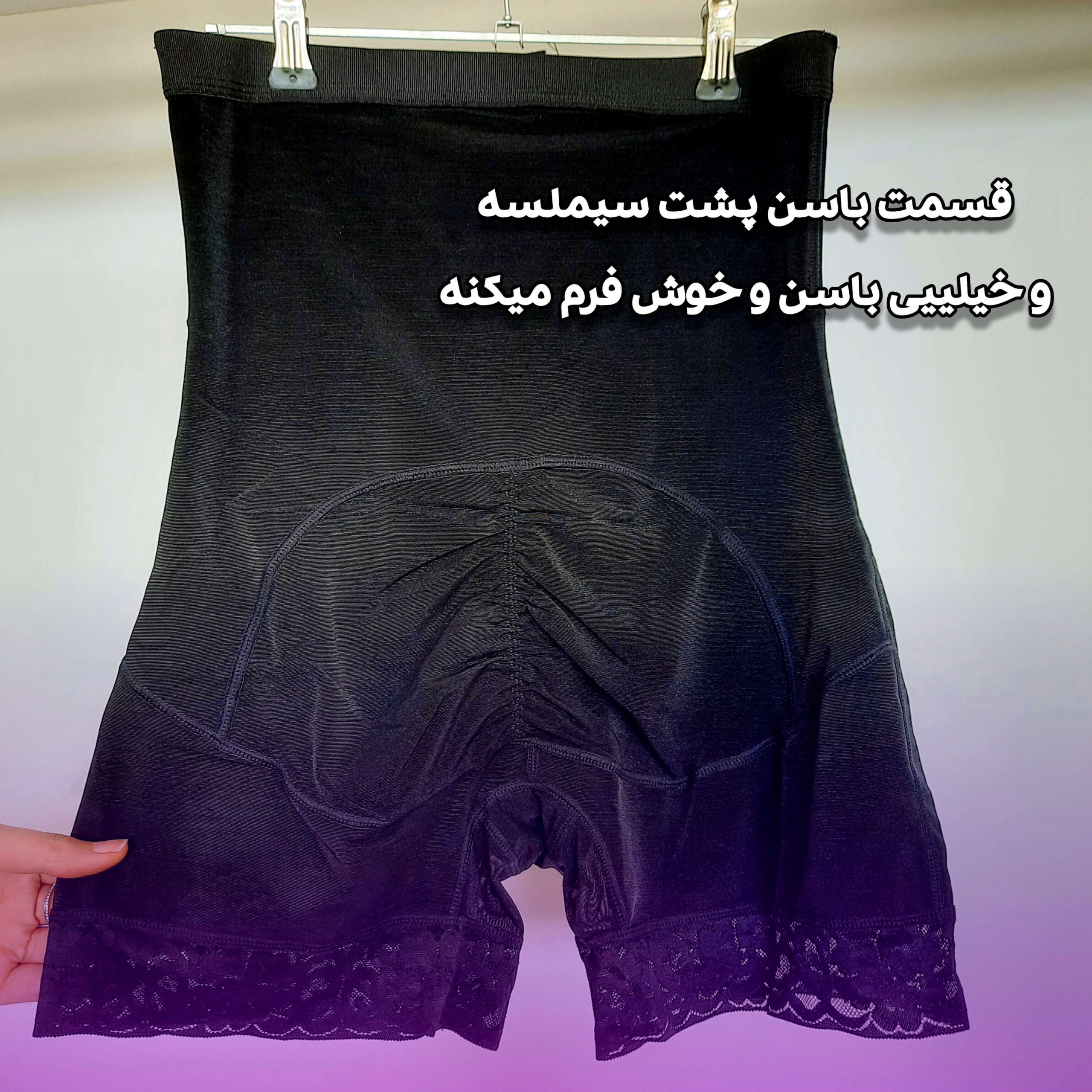 InShot_۲۰۲۴۰۶۰۵_۱۲۰۹۲۲۸۵۳