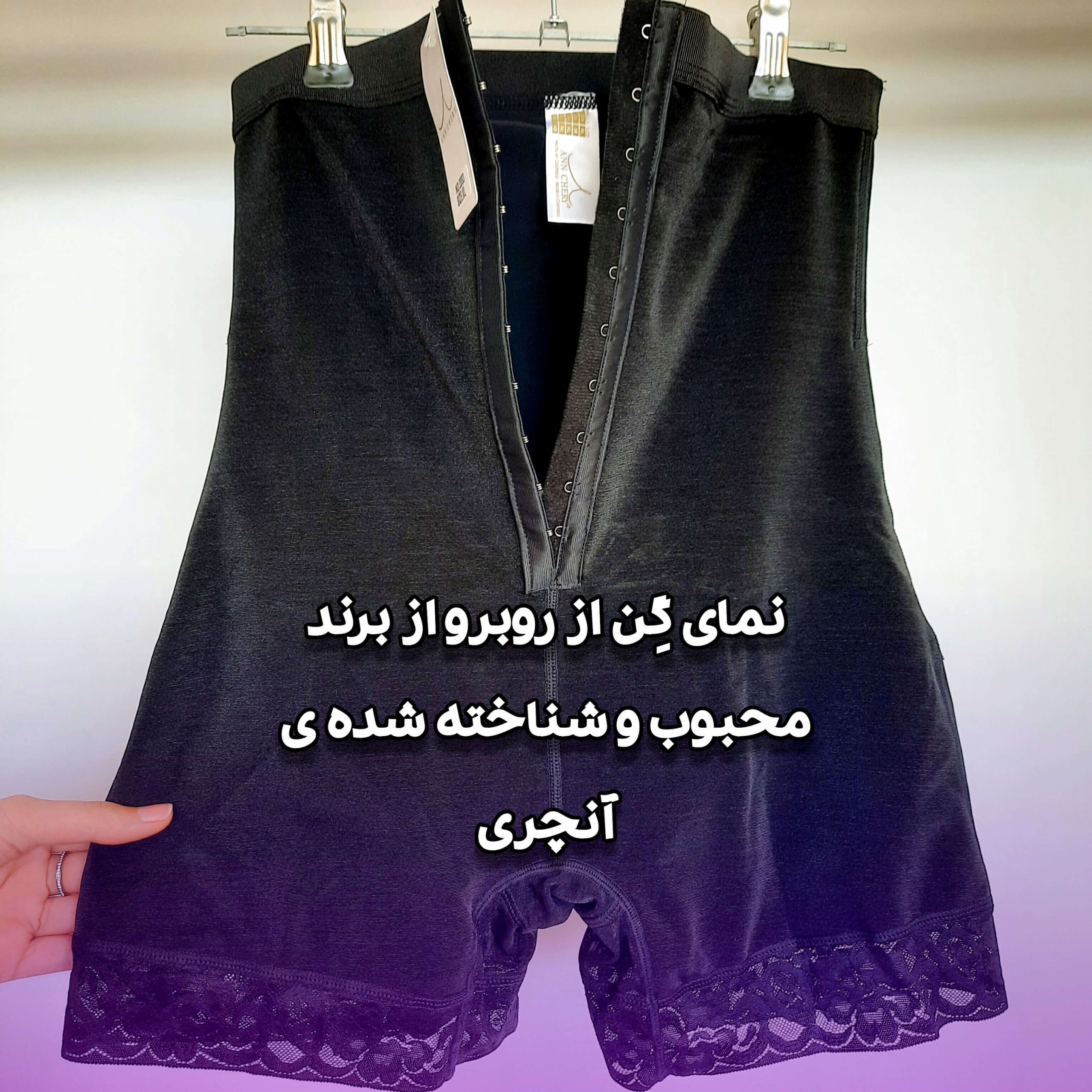 InShot_۲۰۲۴۰۶۰۵_۱۲۱۲۲۷۳۱۰